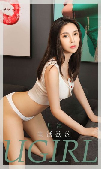 蜜桃成熟时在线