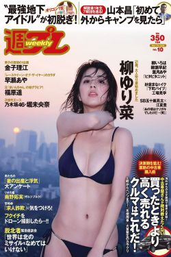 陈圆圆电影