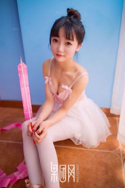 周妍希