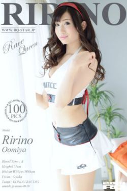 果蔬青恋