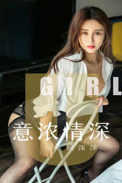 蝴蝶飞飞第一部