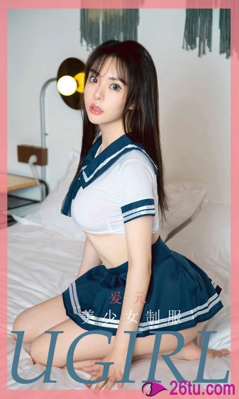 我屮艸芔茻