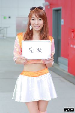 彭大将军