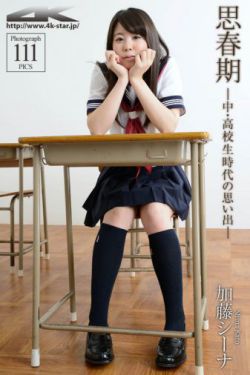 被发小禽C哭尿H1V1