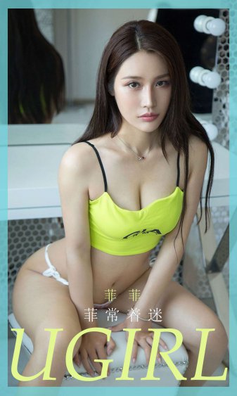 2012在线观看