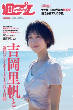 美的洗衣机服务电话24小时